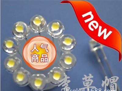 企业采集企业集采草帽暖白光灯厂家.led草帽白光全系列 6-图片_高清图_细节图-深圳市宝安区福永李学林电子产品经营部 -